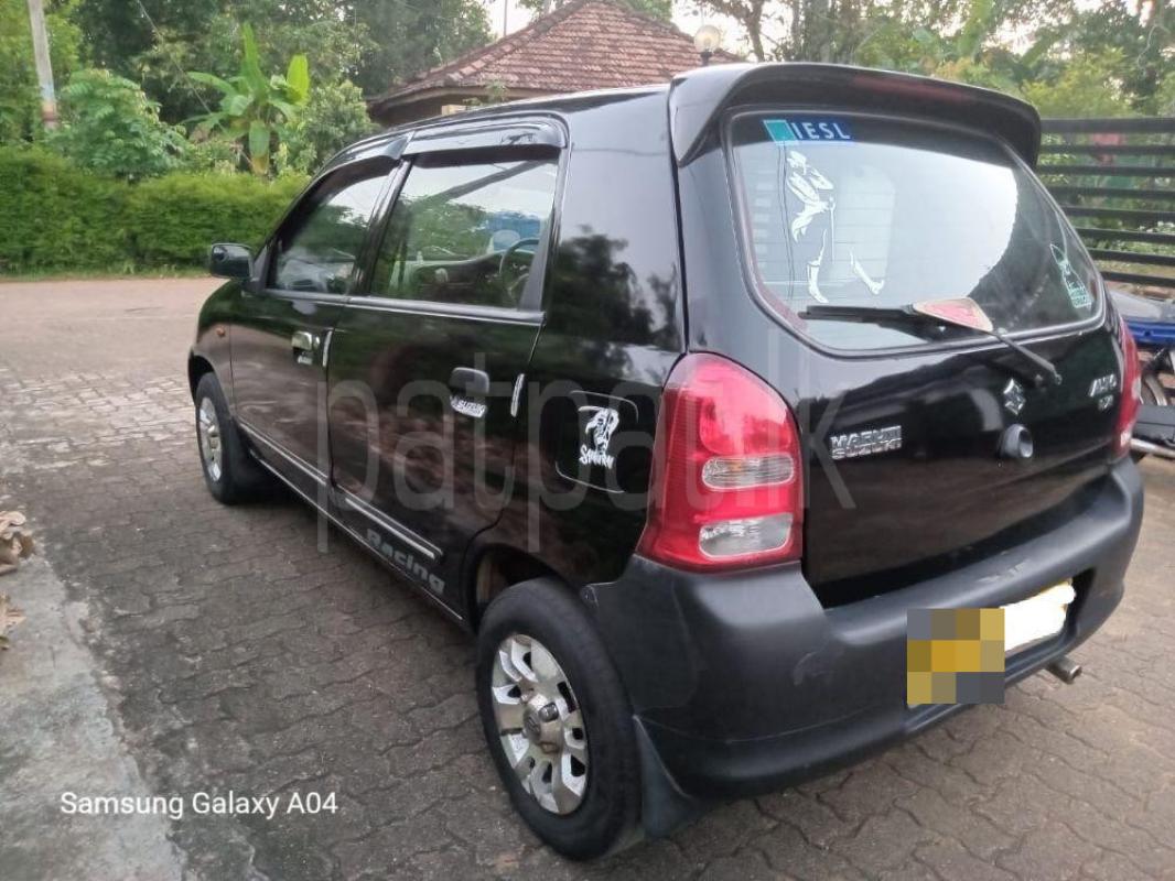 Advertisement image 4