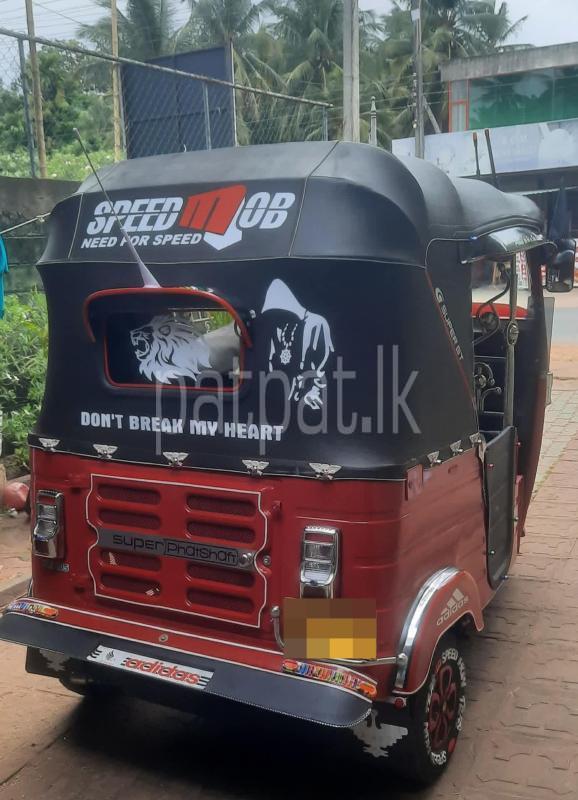 Advertisement image 2