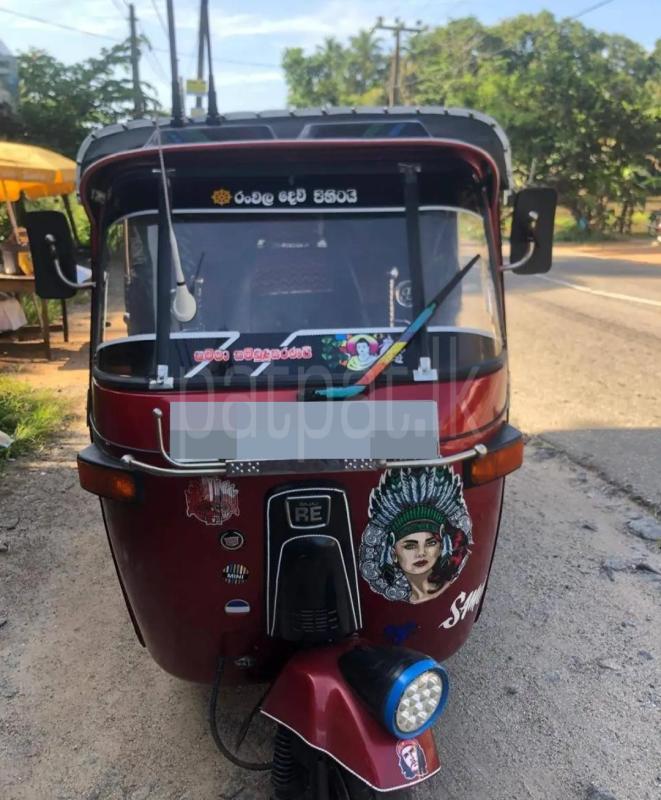 Advertisement image 6