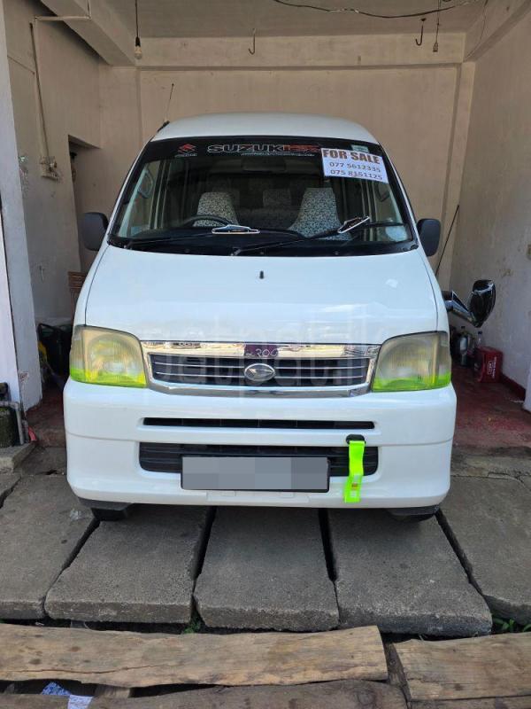 Advertisement image 2