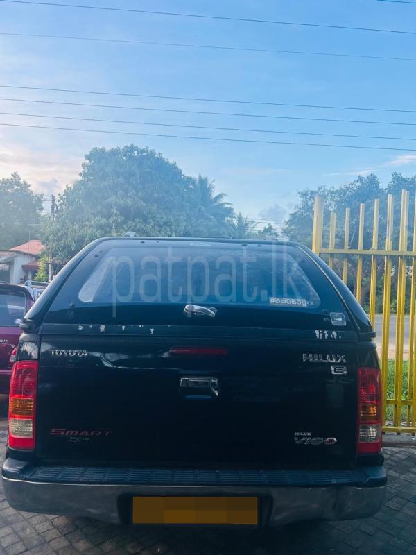 Advertisement image 4