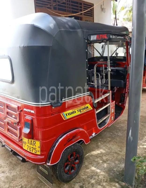 Advertisement image 3