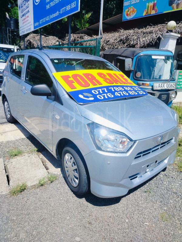 Advertisement image 3