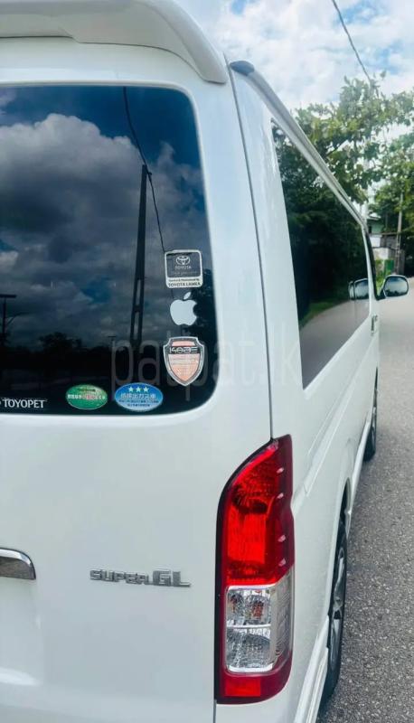 Advertisement image 3