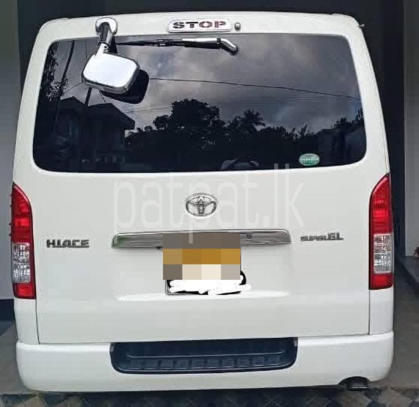 Advertisement image 3