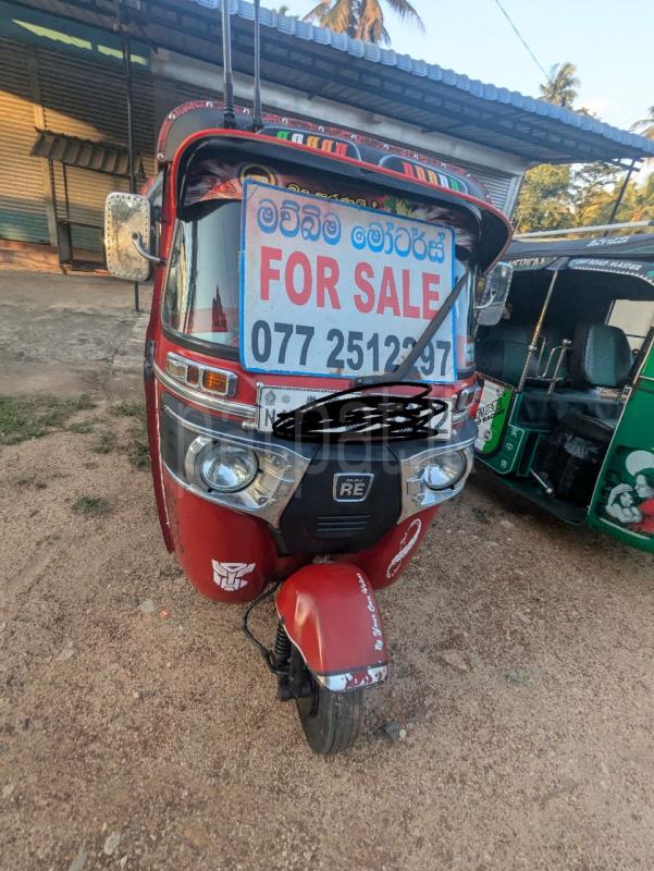 Advertisement image 4