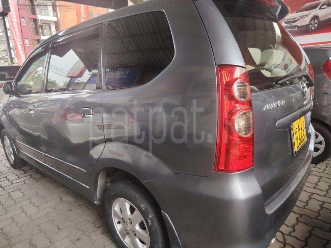 Advertisement image 3