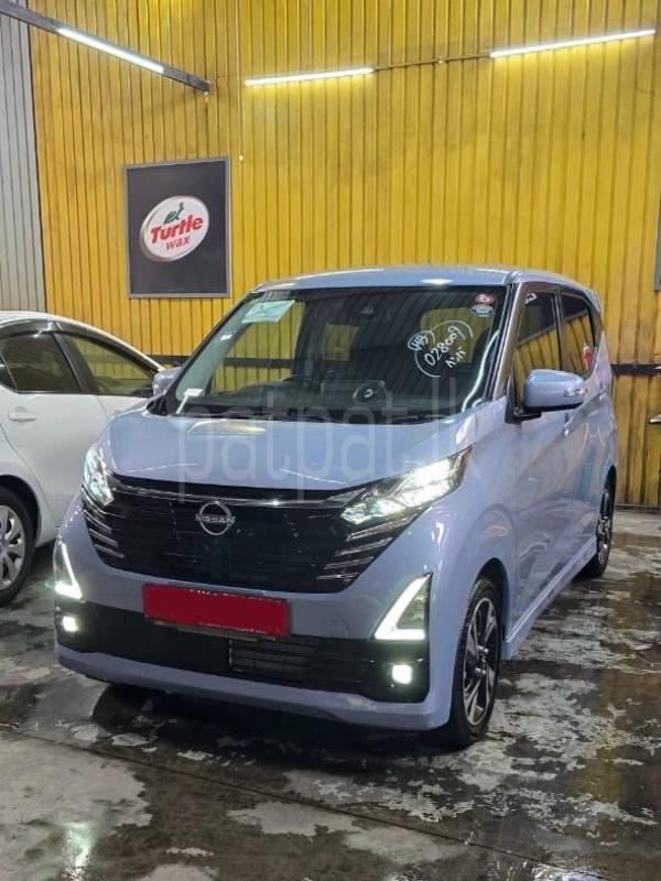 Advertisement image 1