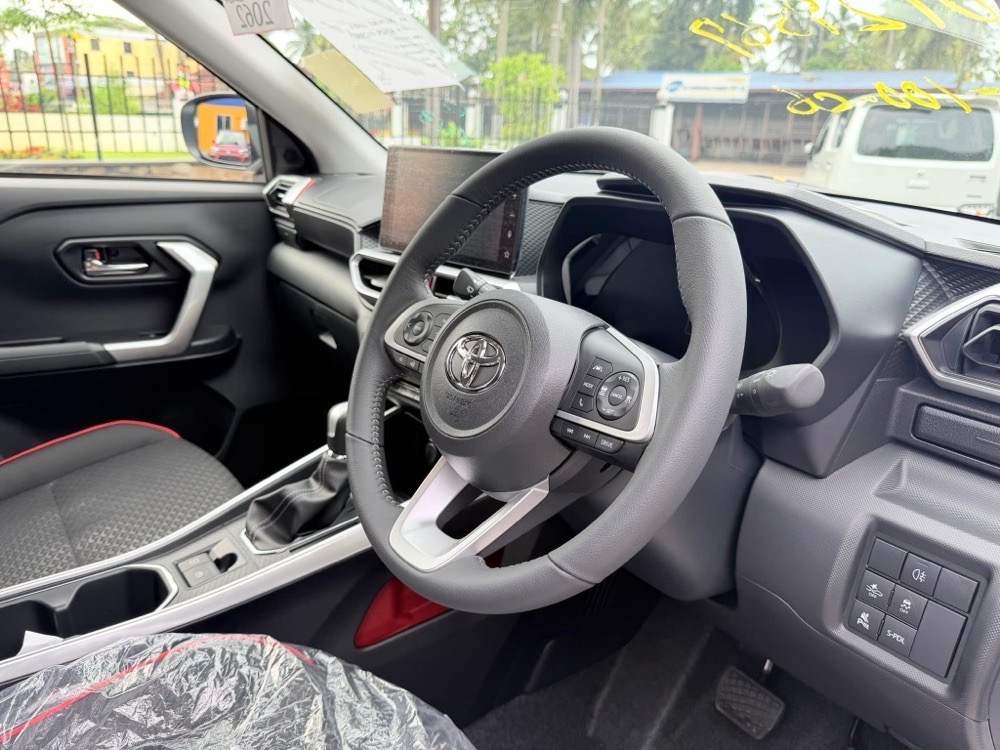 Advertisement image 6