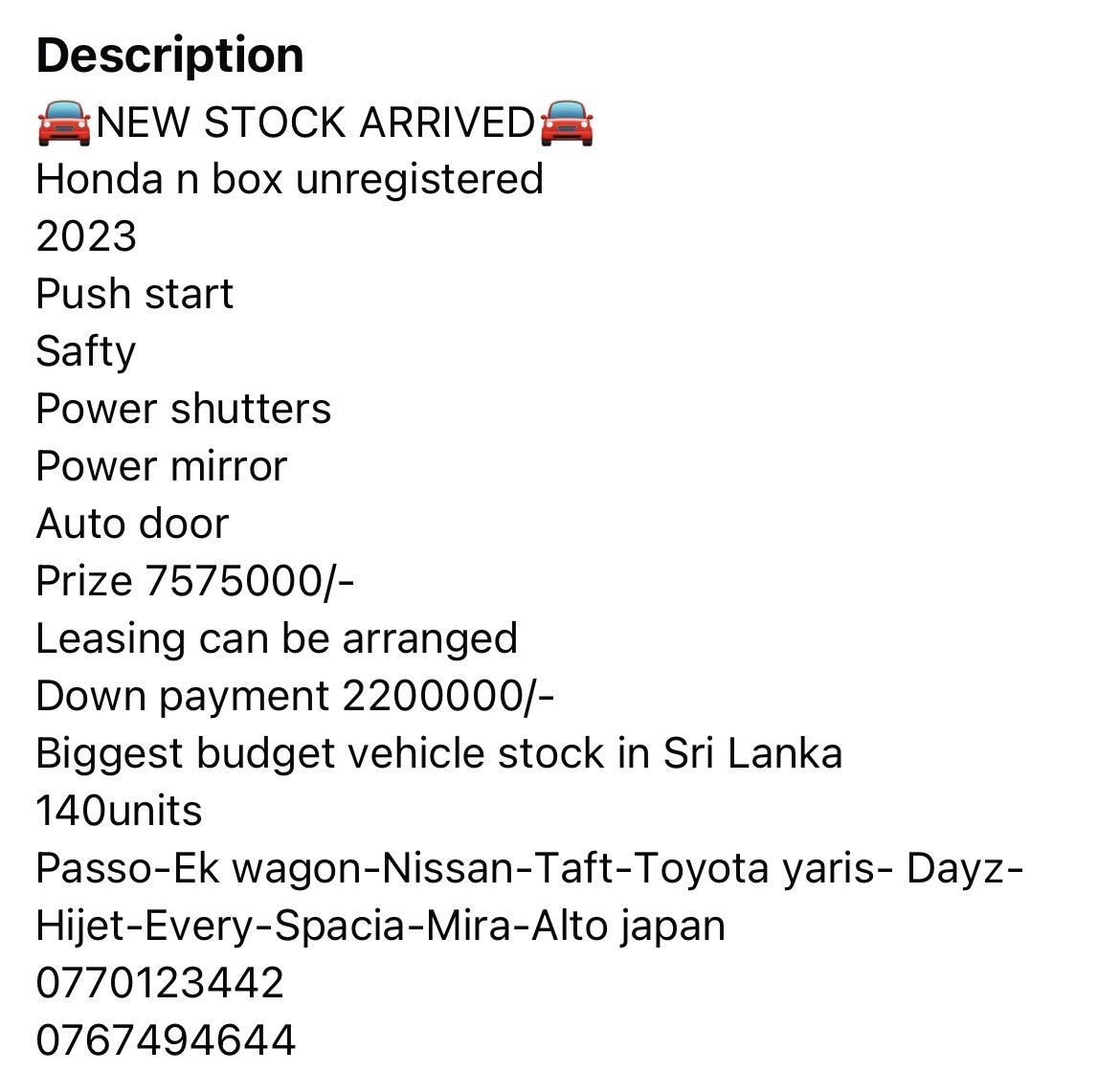 Honda N BOX 2023 - අලුත් කාර් sale in Sri Lanka - patpat.lk