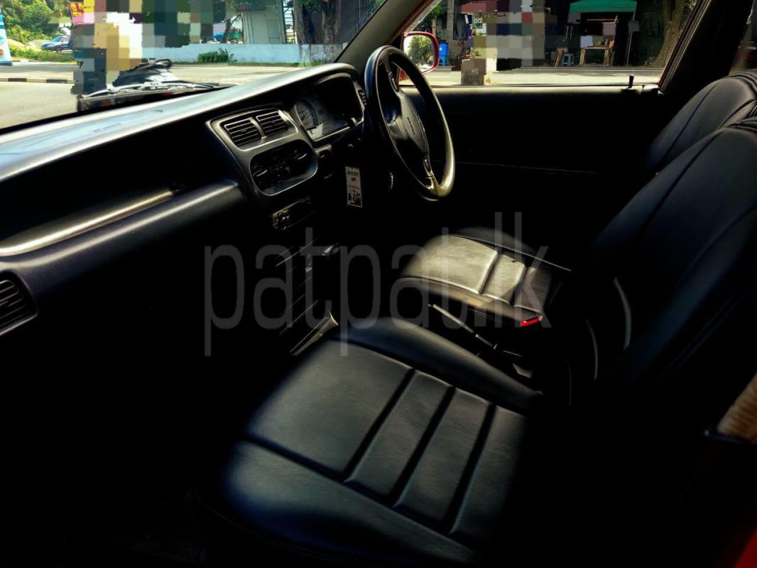 Advertisement image 2