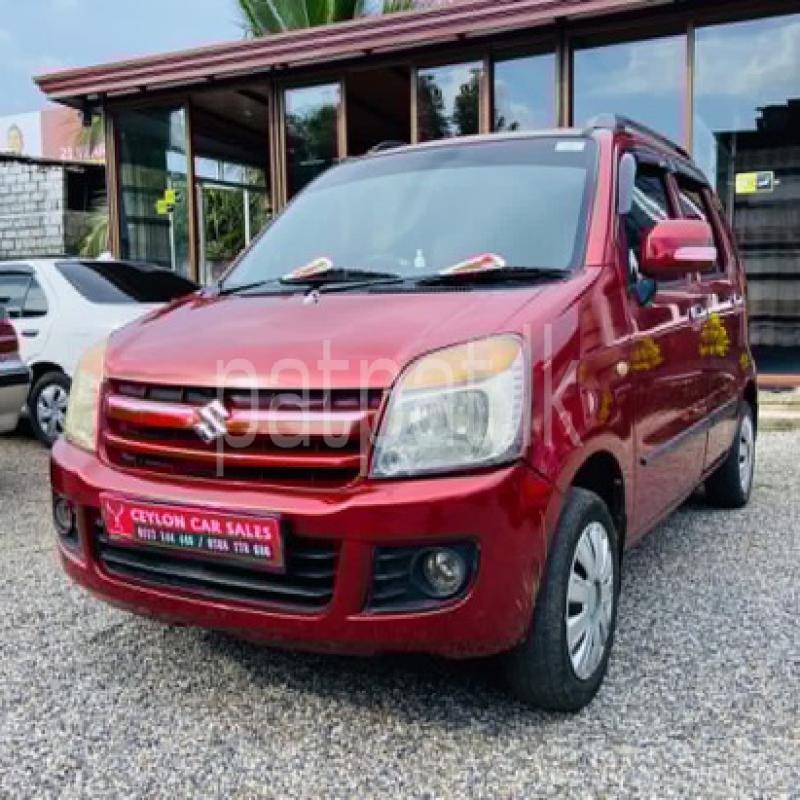 Advertisement image 6