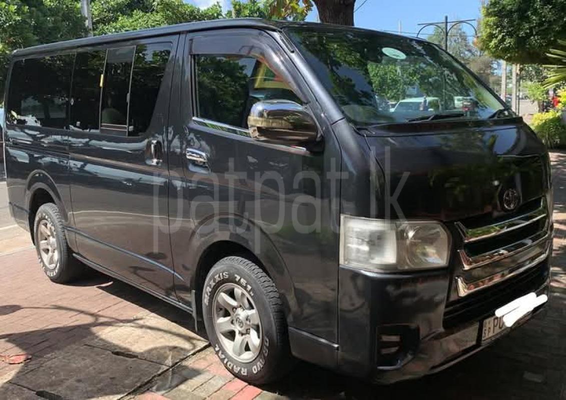 Advertisement image 5