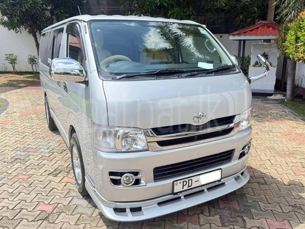 Advertisement image 4