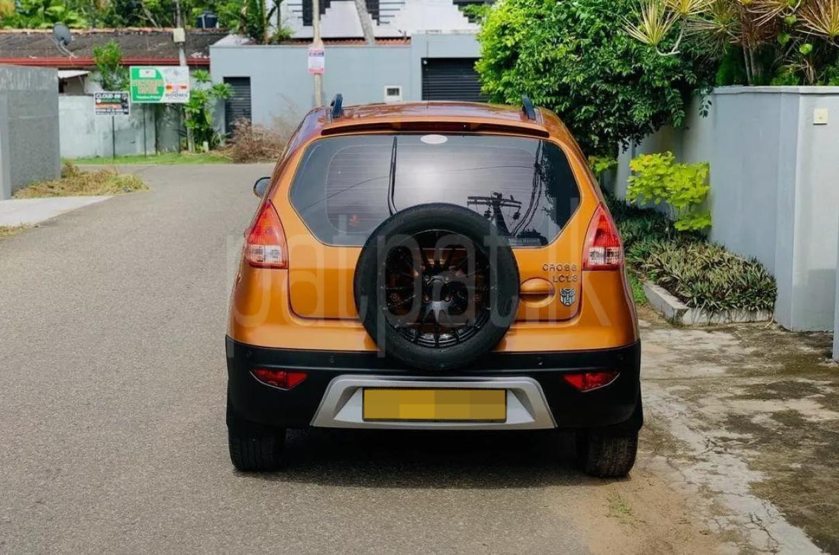 Advertisement image 5