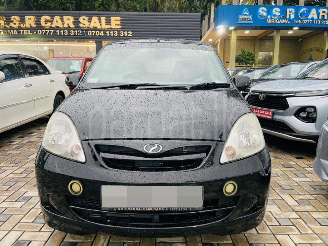 Advertisement image 1