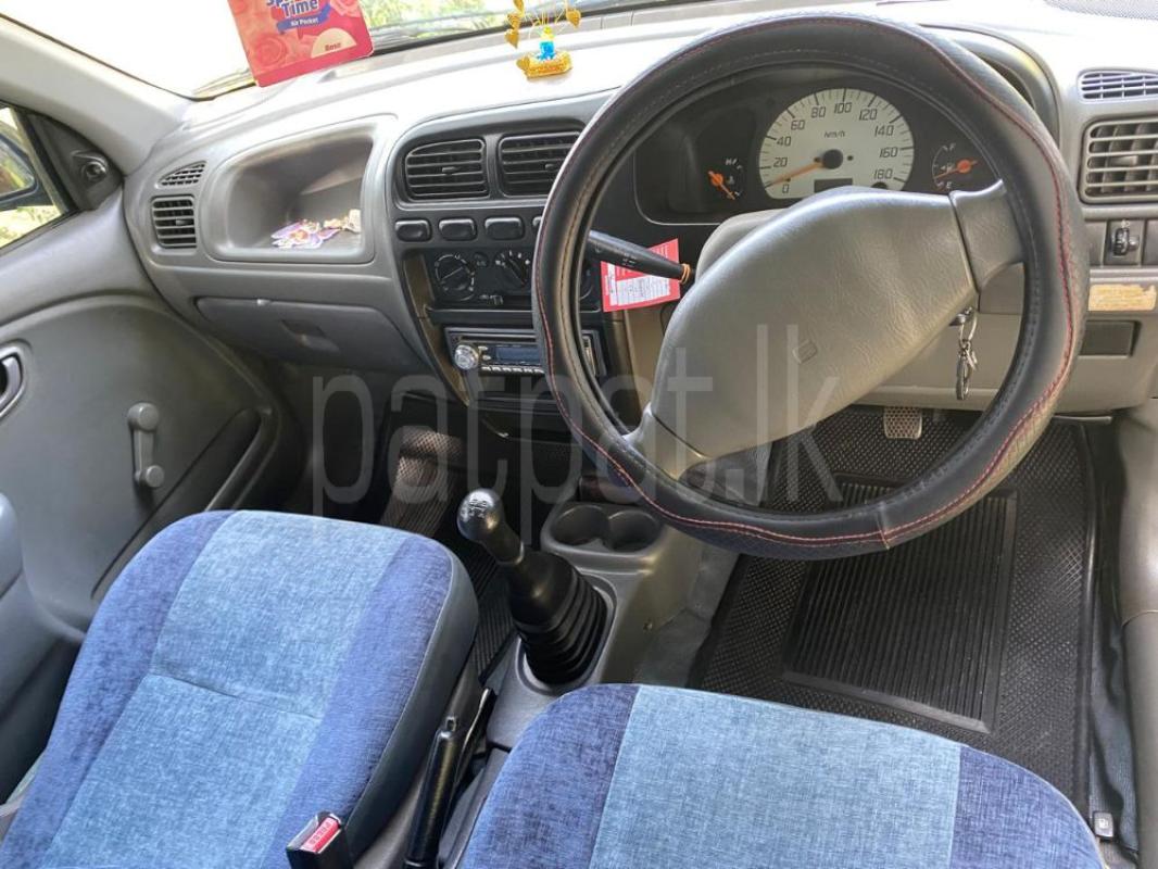 Advertisement image 6