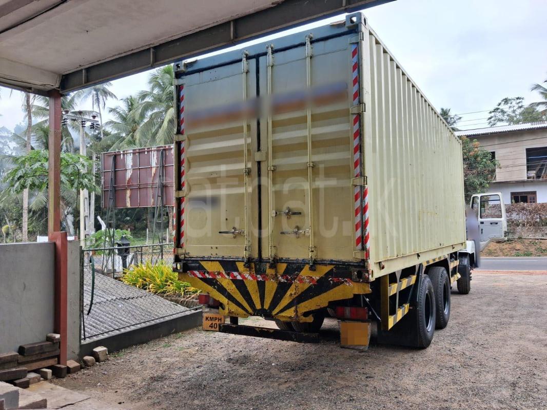 Advertisement image 2