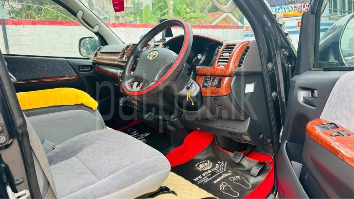 Advertisement image 6