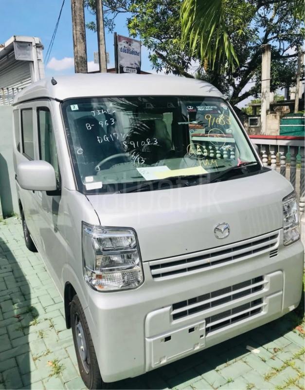 Advertisement image 2