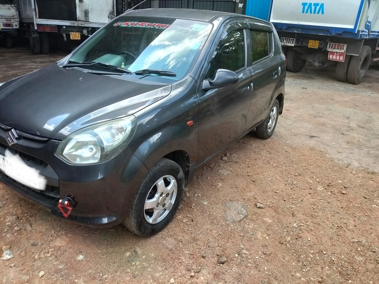 Advertisement image 2