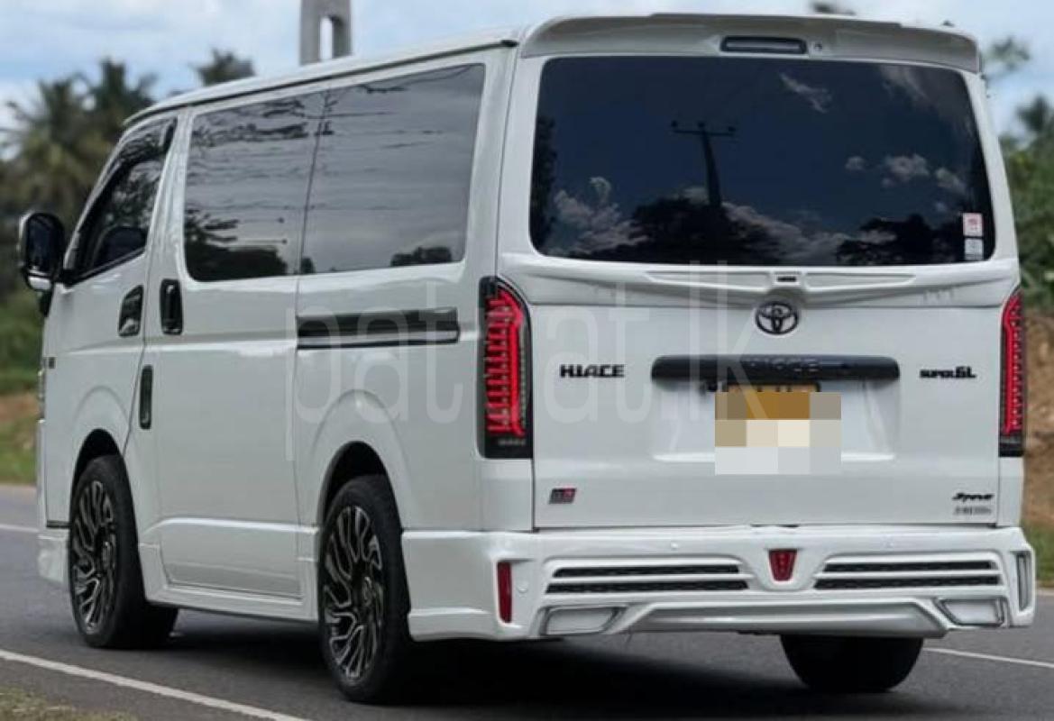 Advertisement image 2