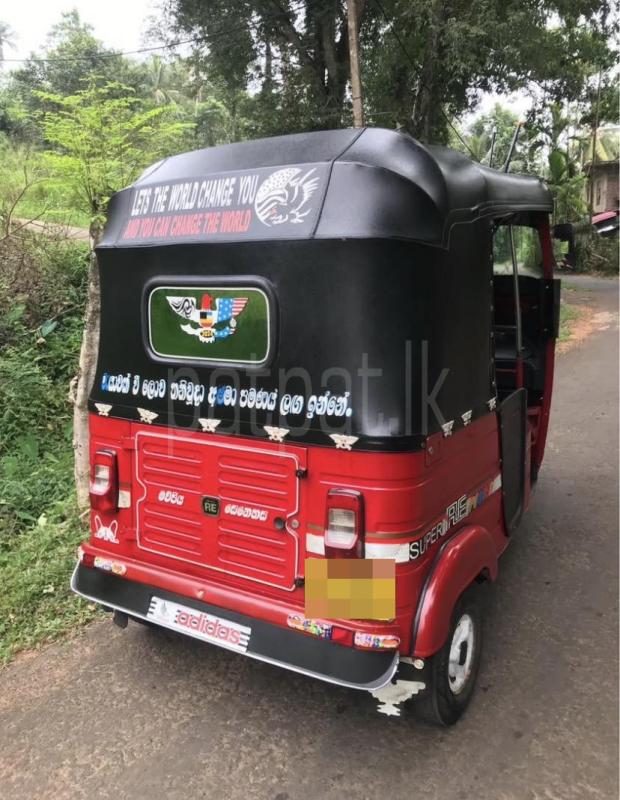 Advertisement image 3