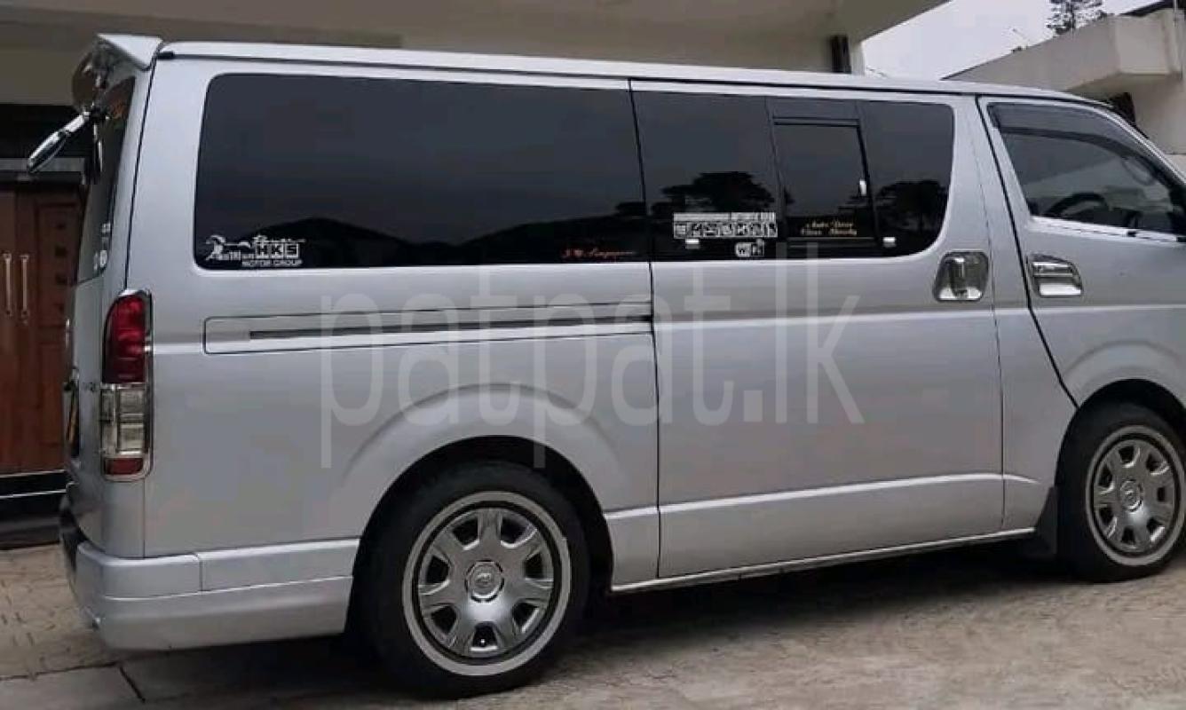 Advertisement image 4