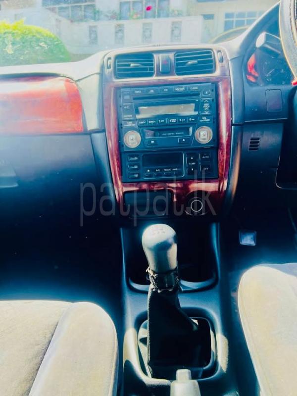 Advertisement image 3