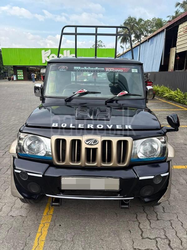 Advertisement image 3