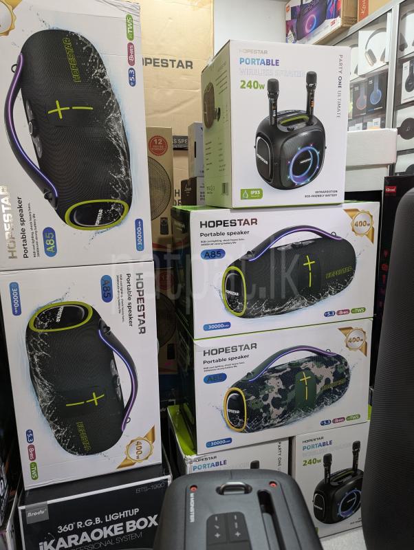 Hopestar A85 High Power Outdoor Boombox Speakers (400W)