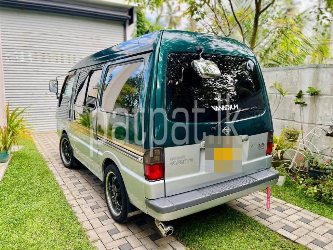 Advertisement image 3