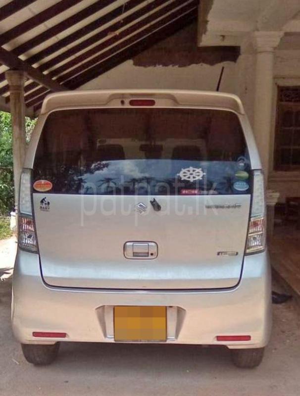 Advertisement image 2