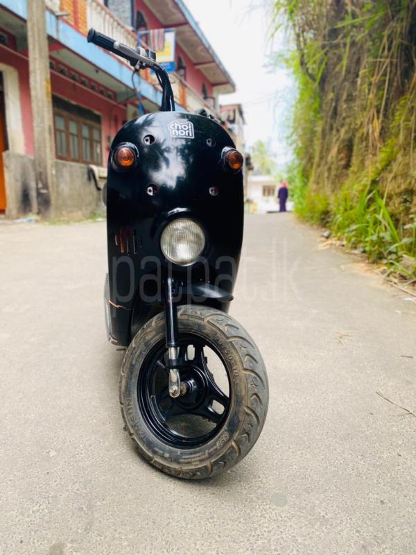 Advertisement image 4