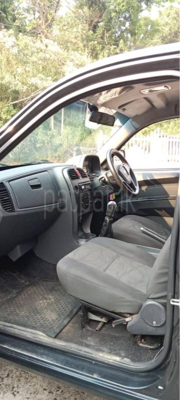 Advertisement image 3