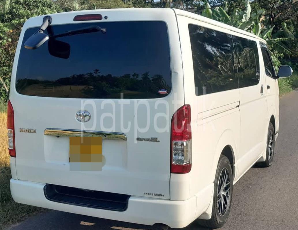 Advertisement image 3