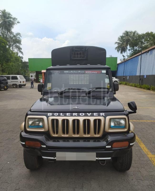 Advertisement image 5