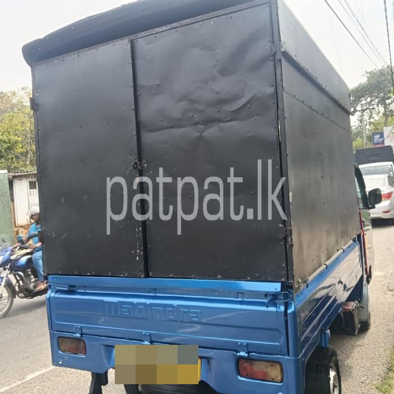 Advertisement image 5