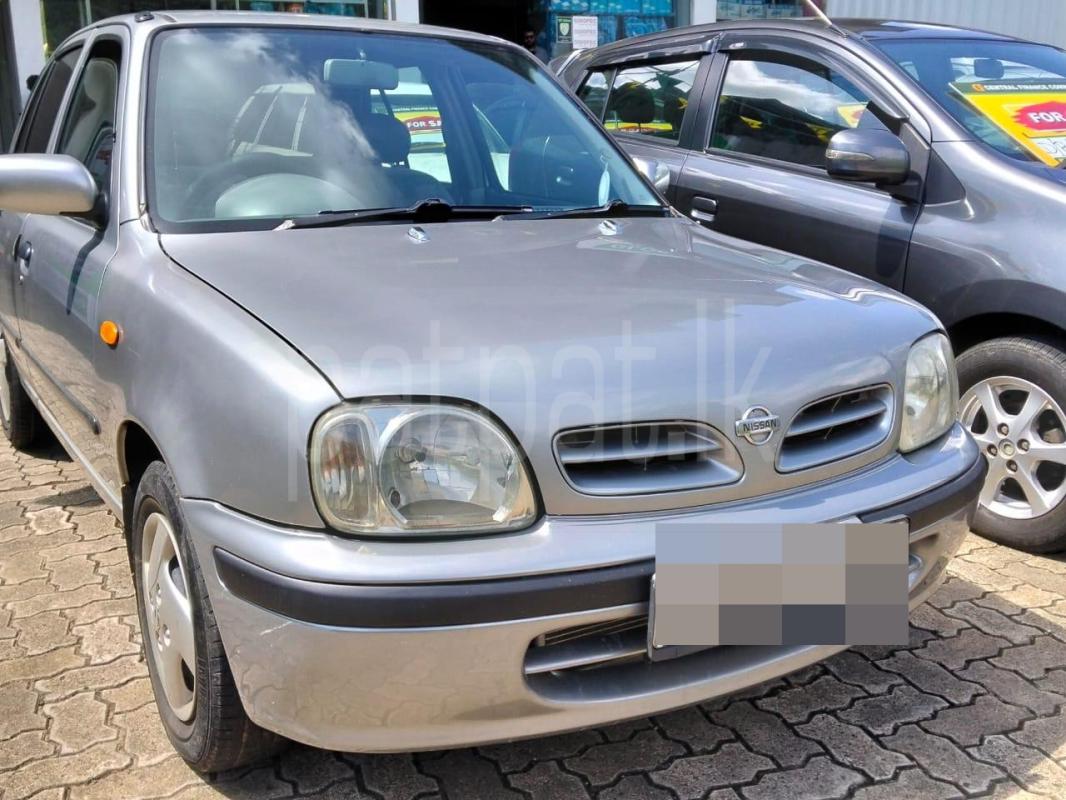 Advertisement image 3