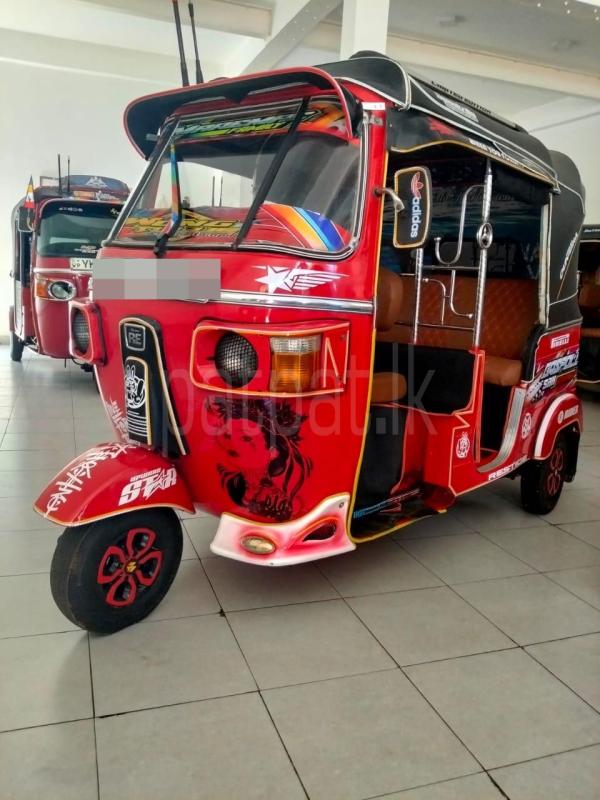 Advertisement image 2