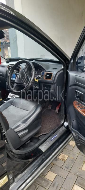 Advertisement image 2