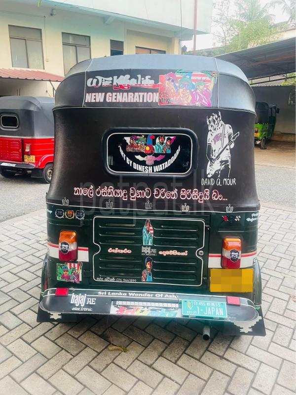 Advertisement image 6