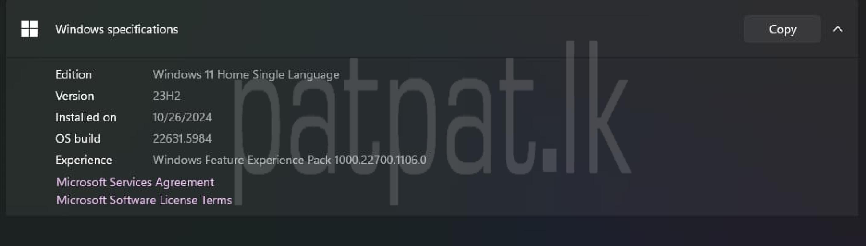 Advertisement image 3