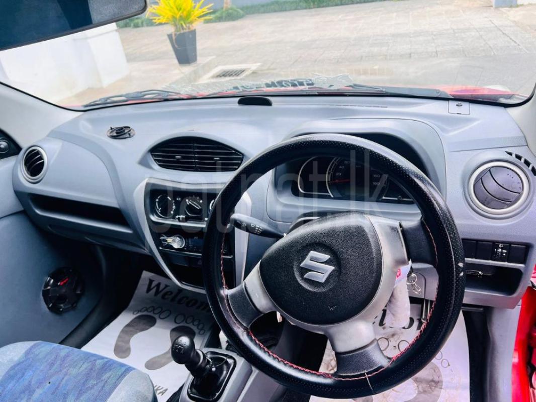 Advertisement image 6