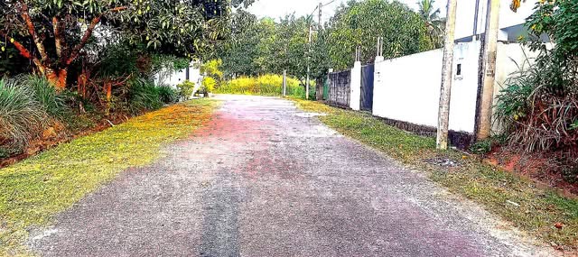 Residential Land for Sale in Athurugiriya