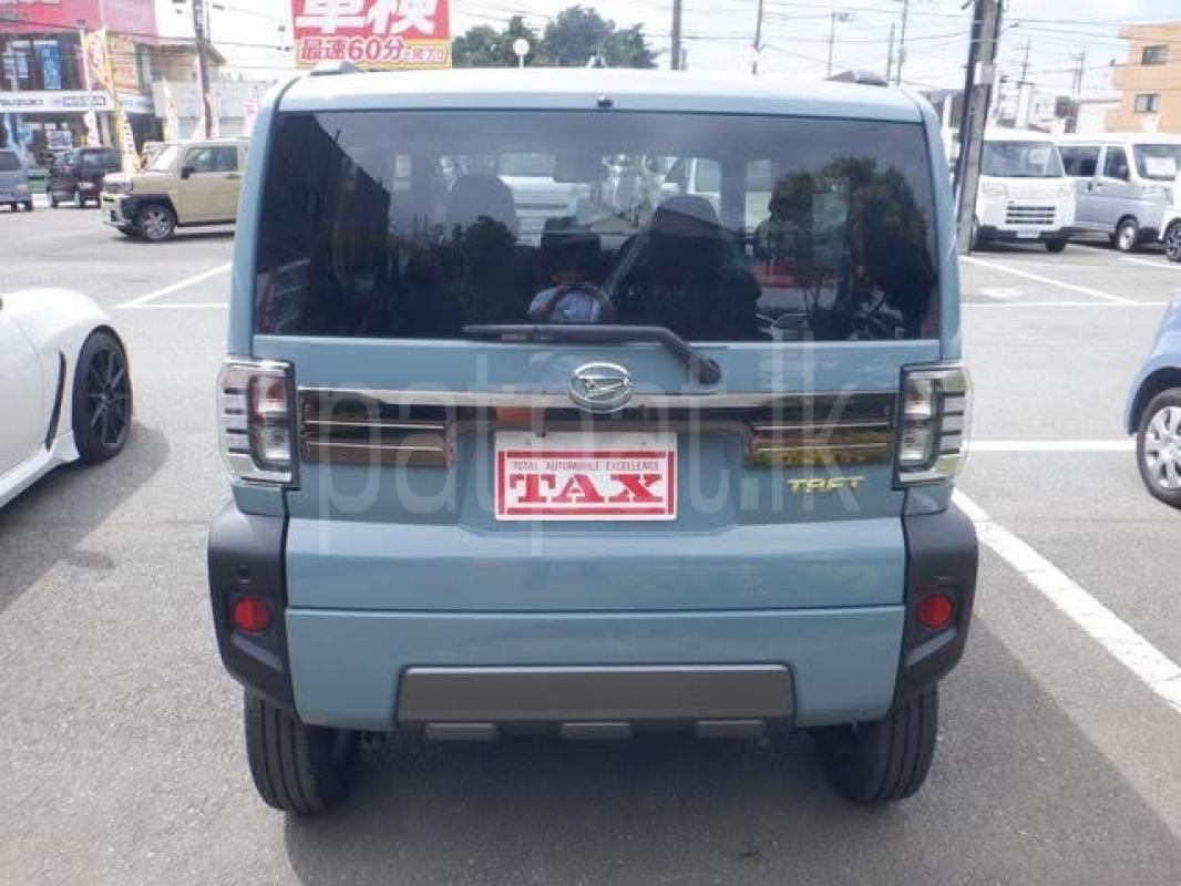 Advertisement image 5