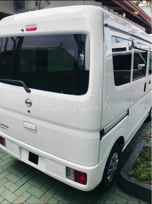 Advertisement image 2