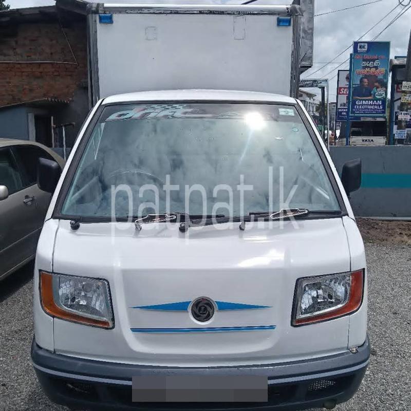 Advertisement image 1