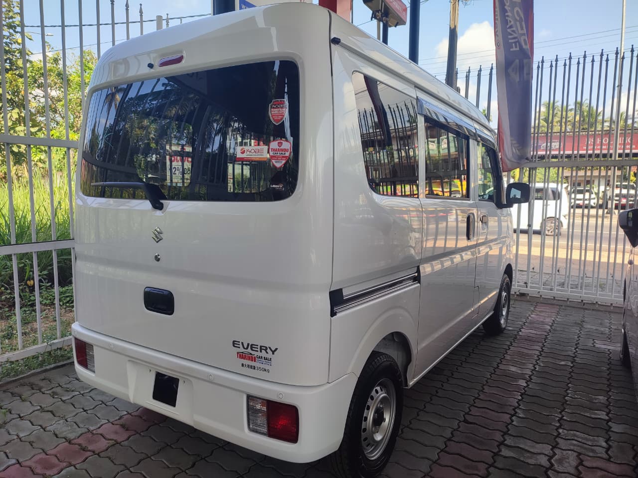 Advertisement image 4