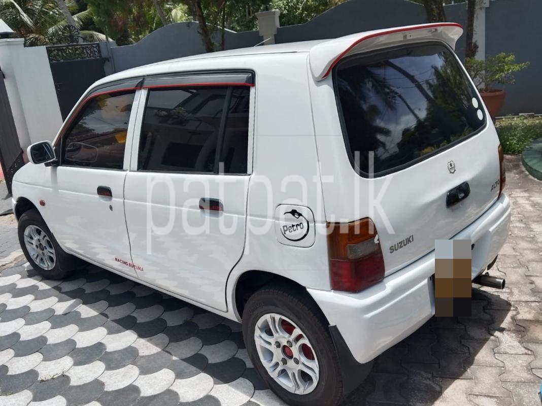 Advertisement image 3